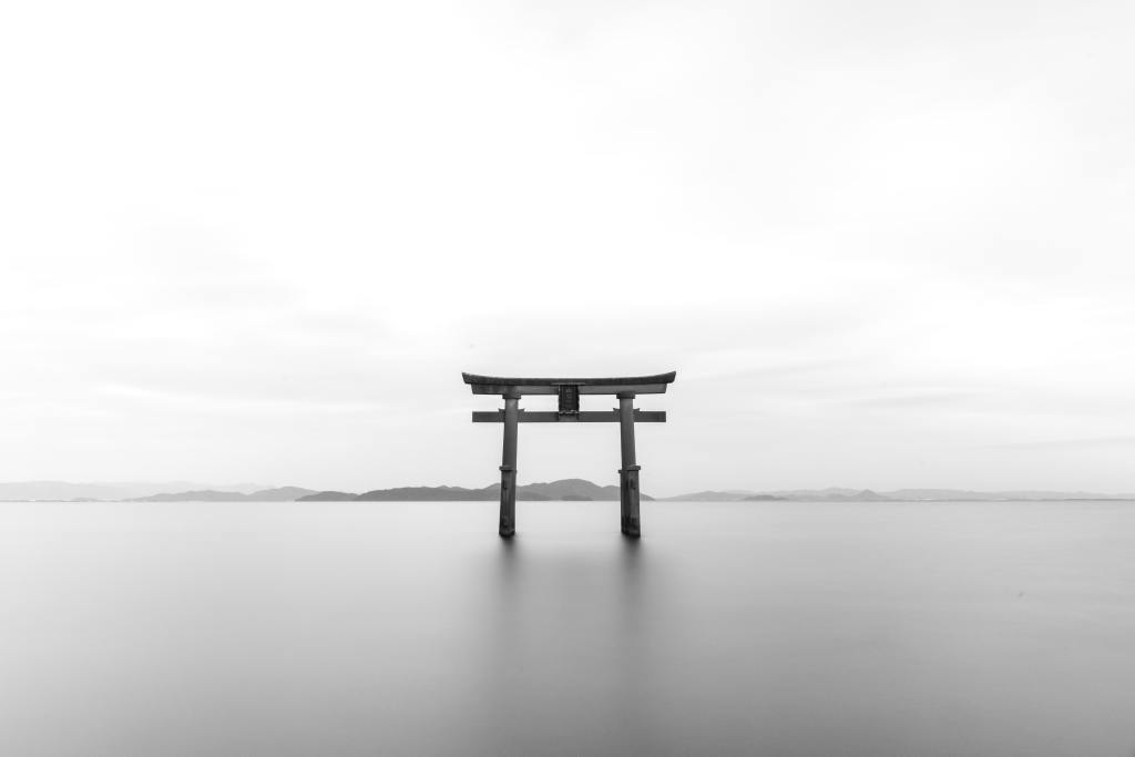 Silence, Shûsaku Endô